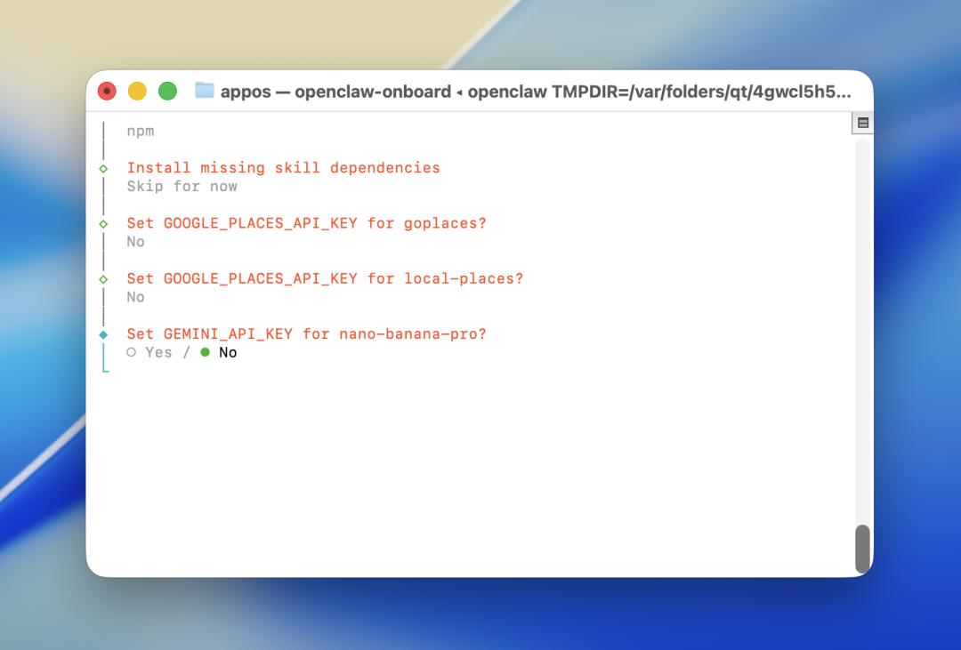 手把手教你 Openclaw 在 Mac 上本地化部署，保姆级教程！接入飞书打造私人 AI 助手