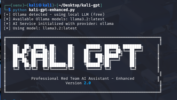 Kali GPT - 人工智能渗透测试助手Linux部署