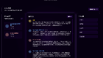 如何让多个AI进行对话