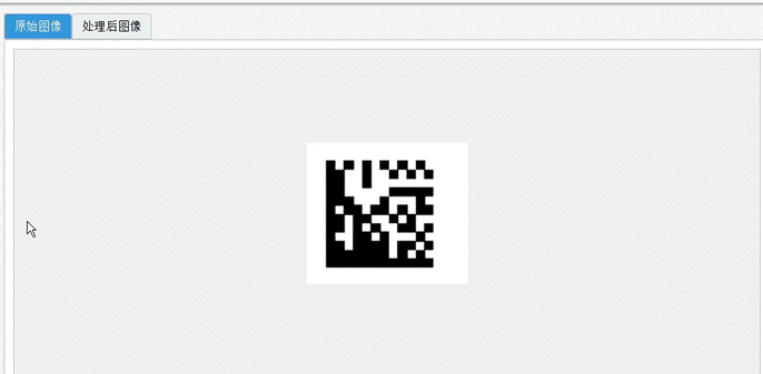 大数据深度学习|计算机毕设项目|计算机毕设答辩|Pyqt基于OpenCV的读码系统(OpenCV)