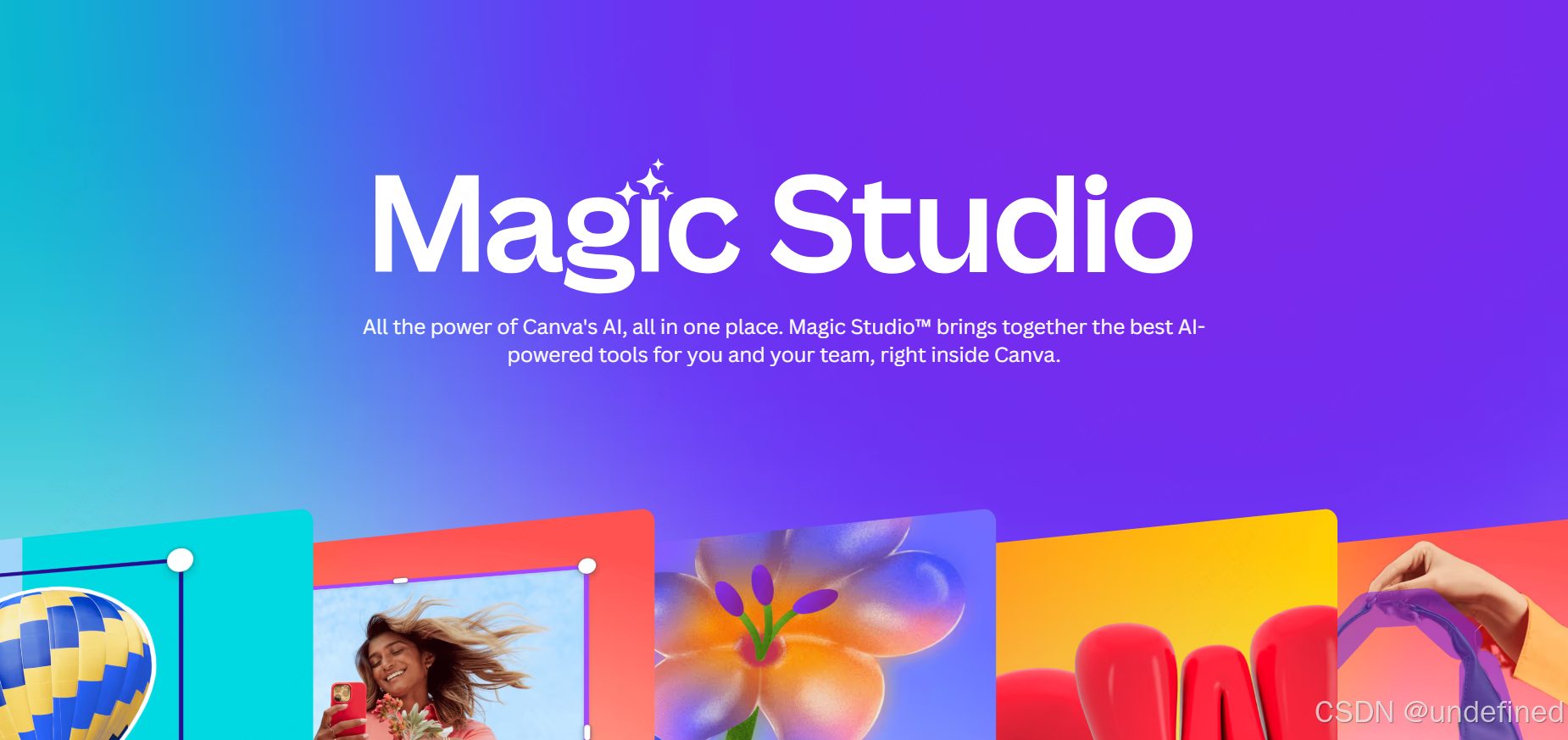 常用的AI工具软件有哪些？2026年必备的50+生产力工具盘点！