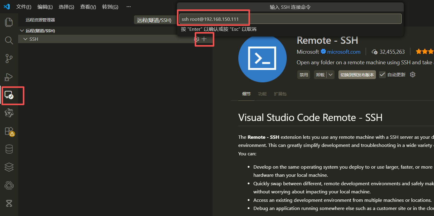KaiwuDB+CodeArts 智能体，让ai快速构建一个智能家居本地化数据处理系统