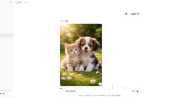重磅！国内一站式畅享四大AI模型ChatGPT+Claude+Gemini+Grok，效率直接起飞