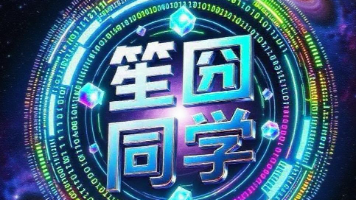 气象数据分析与可视化系统：基于Spark的大数据处理方案（中科院计算机研究生）