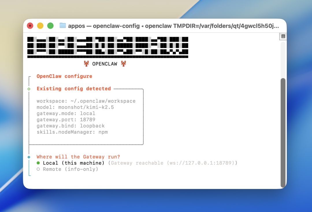 手把手教你 Openclaw 在 Mac 上本地化部署，保姆级教程！接入飞书打造私人 AI 助手