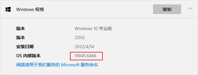 实测｜WSL2 从零部署 OpenClaw AI 助手：安装配置与实战运行教程