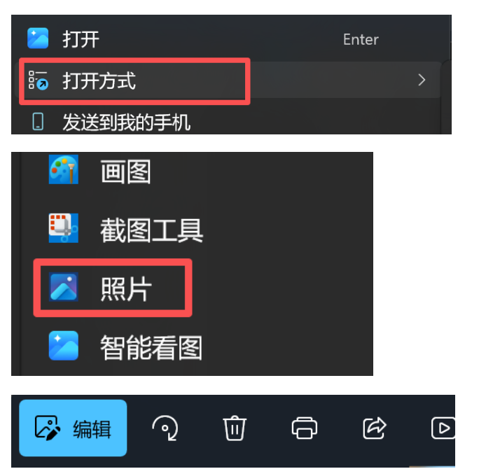 豆包AI生图去水印实用指南：5种免费方法，轻松拿下纯净原图