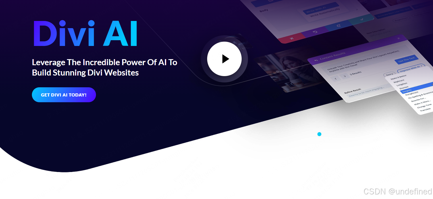 常用的AI工具软件有哪些？2026年必备的50+生产力工具盘点！