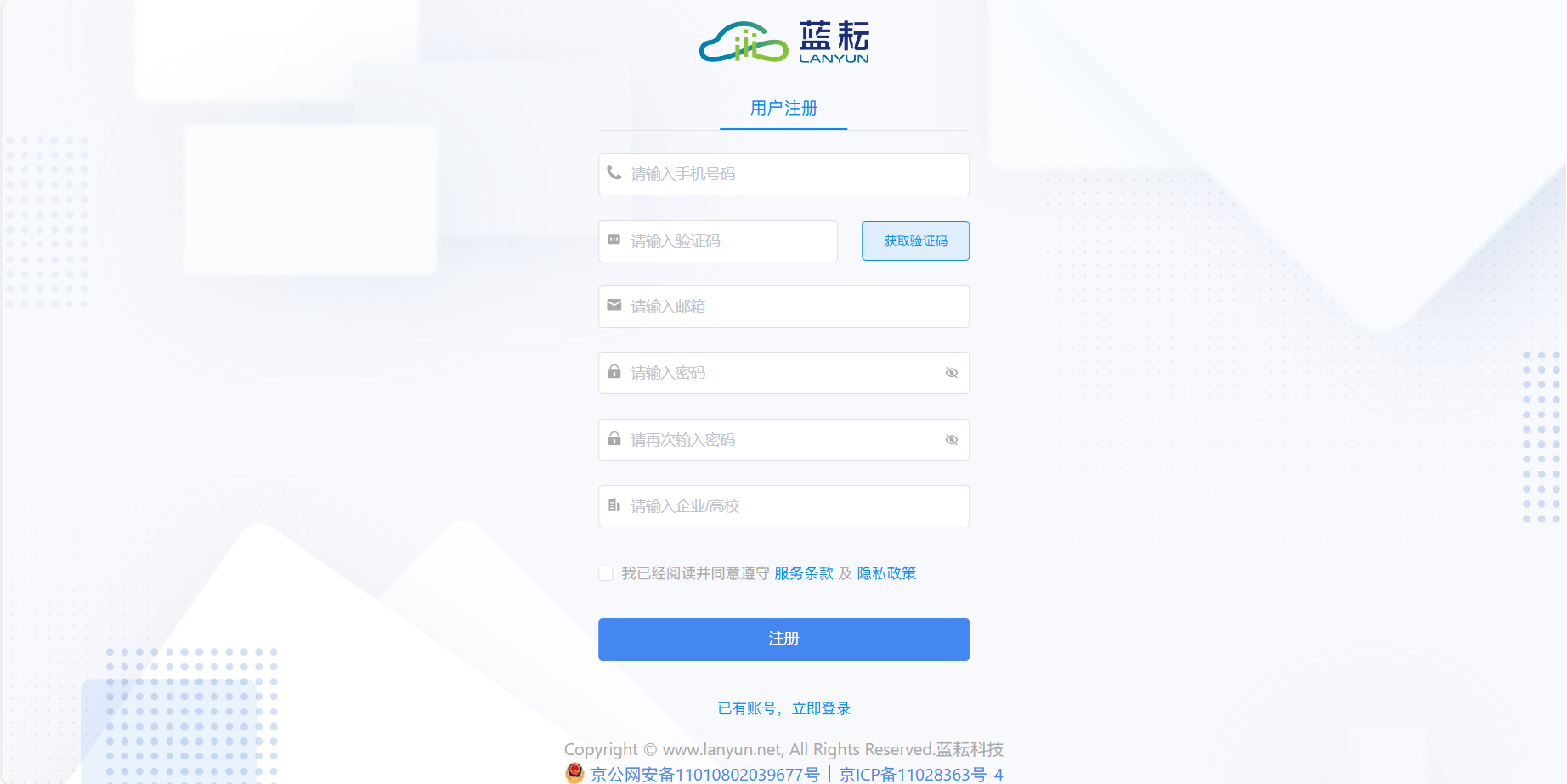 探秘海螺 AI 视频与计算机视觉算法的奇妙融合