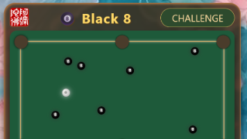 DeepSeek深度训练的网页小游戏 — Black 8(高级版）