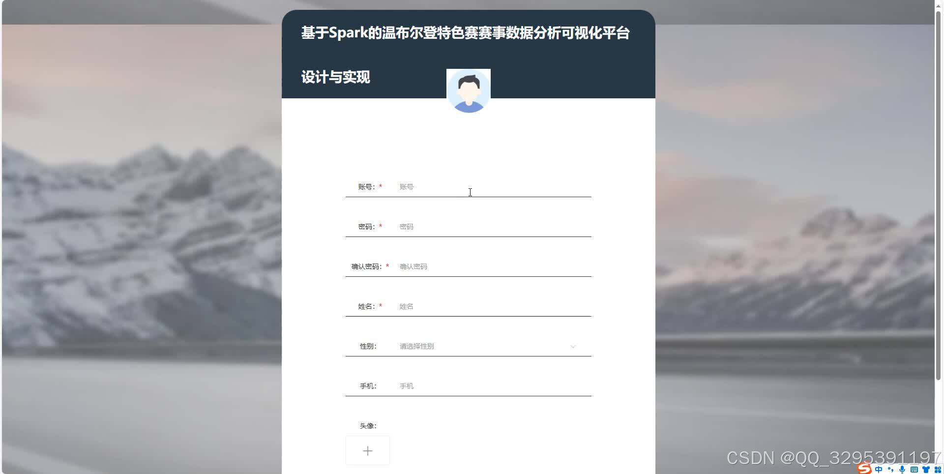 在这里插入图片描述