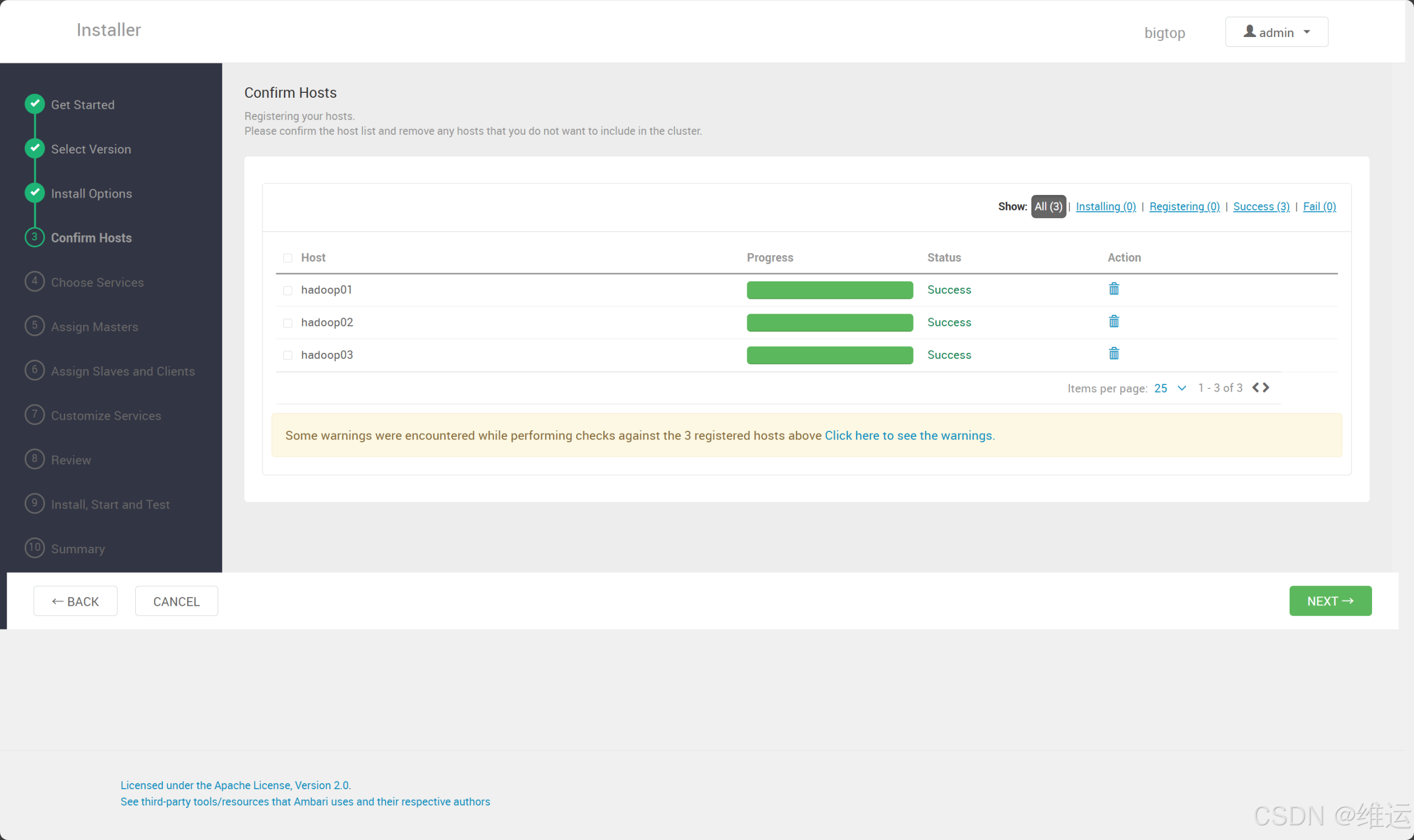 【Hadoop】Ambari 3.0.0 源码编译+部署BigTop3.3.0