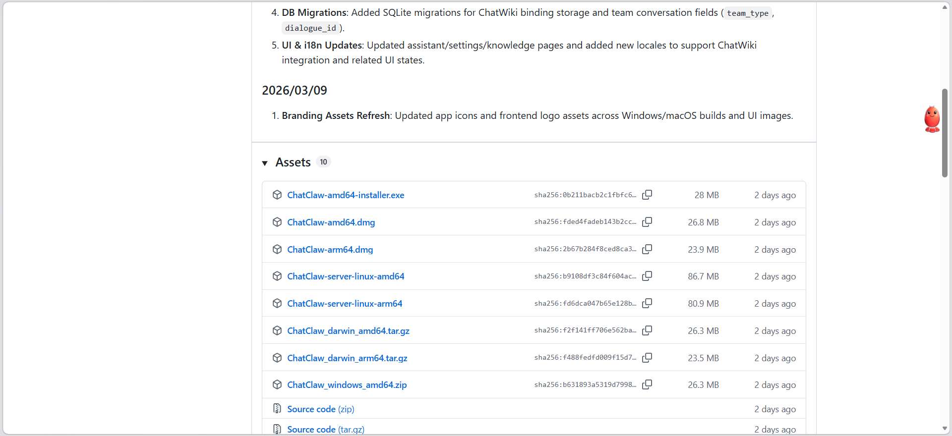 真挖到宝了！开源 ima 与 OpenClaw 平替 ChatClaw，支持 AI 问答 + 任务自动化 + 本地知识库