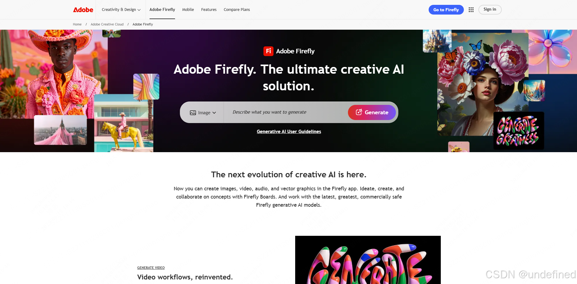 常用的AI工具软件有哪些？2026年必备的50+生产力工具盘点！