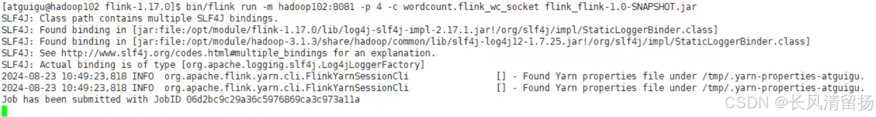 Flink 快速入门