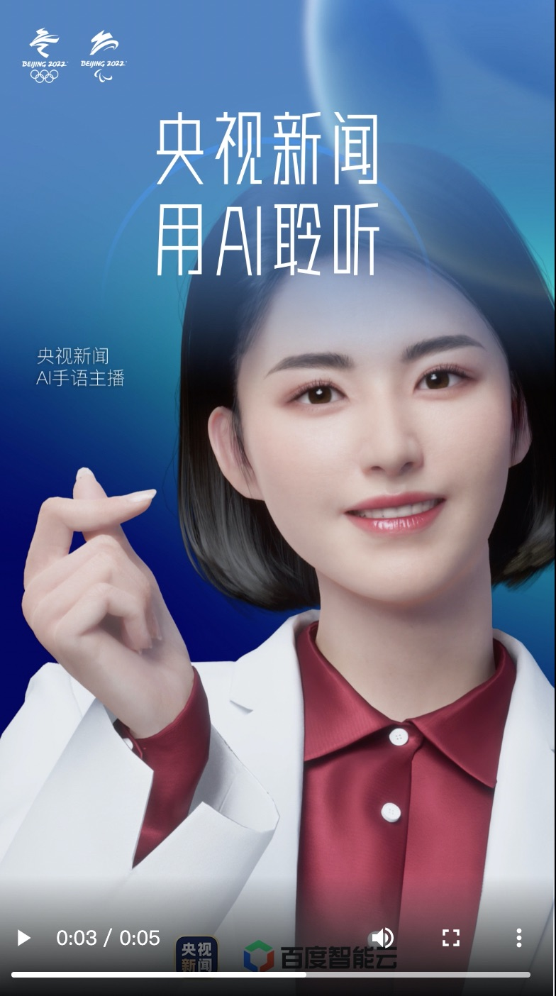 第二章-AIGC入门-小白也能看懂的AI图像生成指南：从原理到实战（5/36）