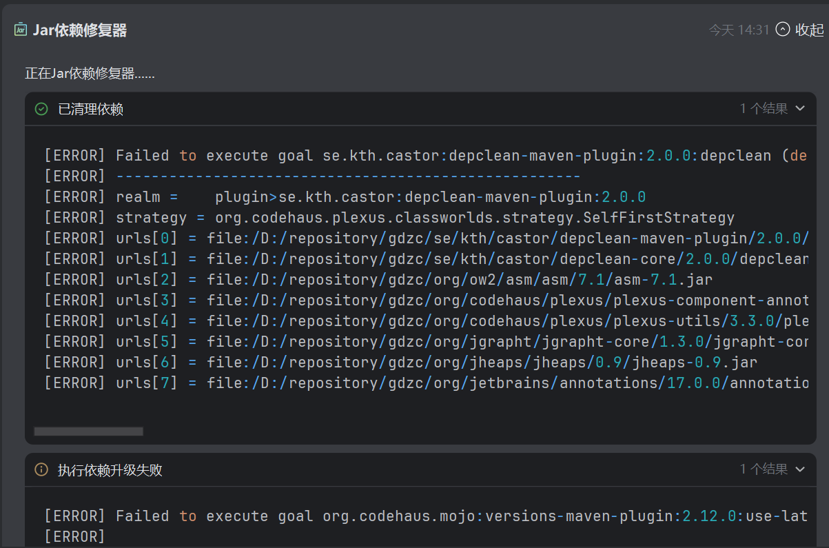 飞算JavaAI如何提升重塑Java开发体验