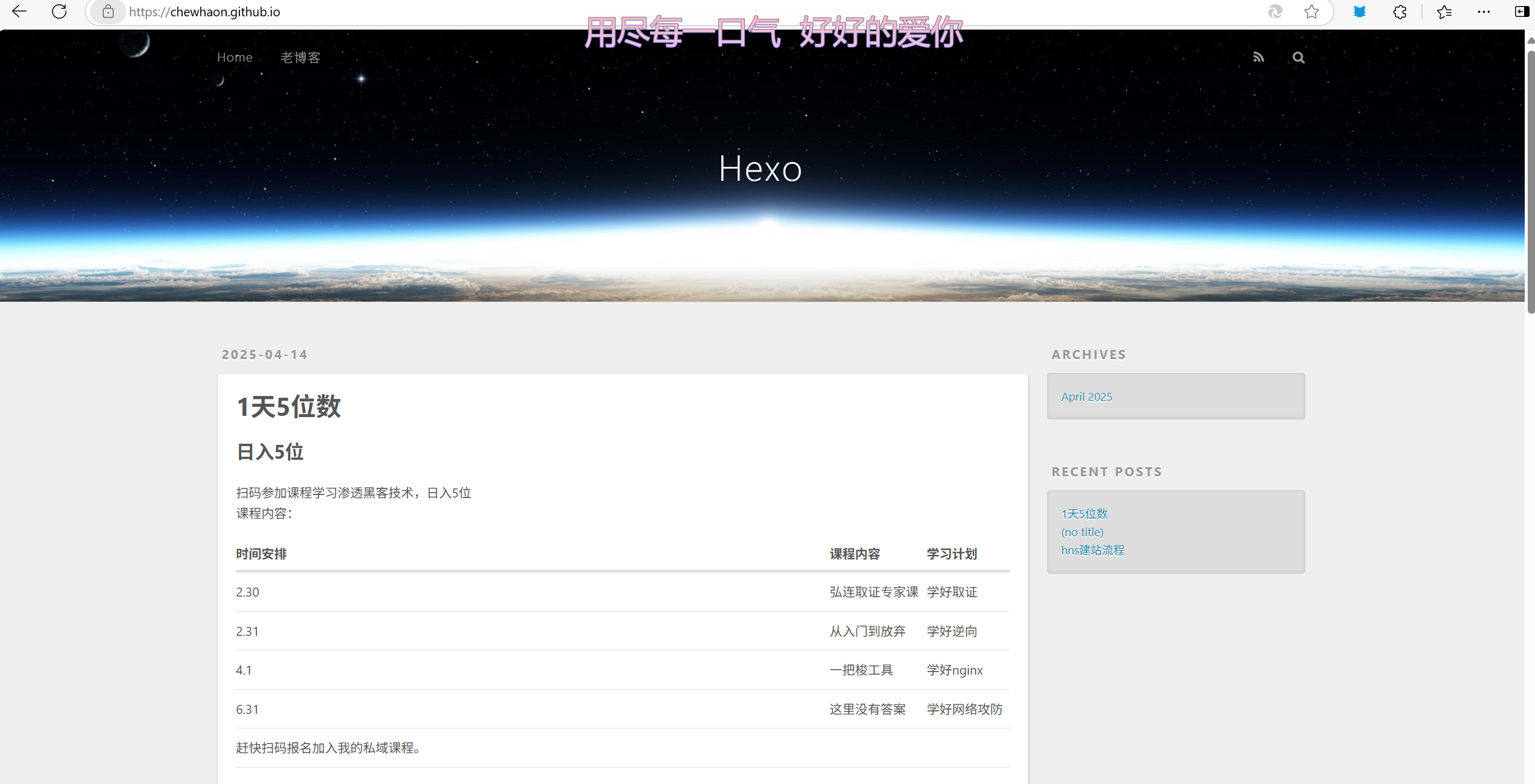 2025FIC初赛wp