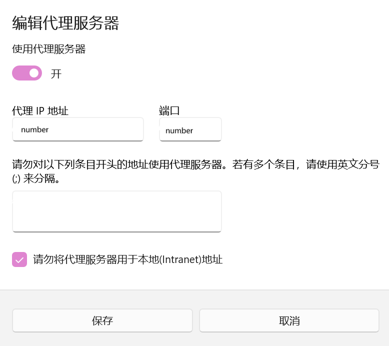 如何在Android Studio中使用Gemini进行AI Coding