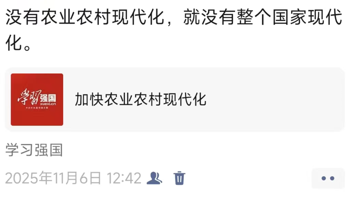 从高原到云端：一个青海少年的AI农业创业之路