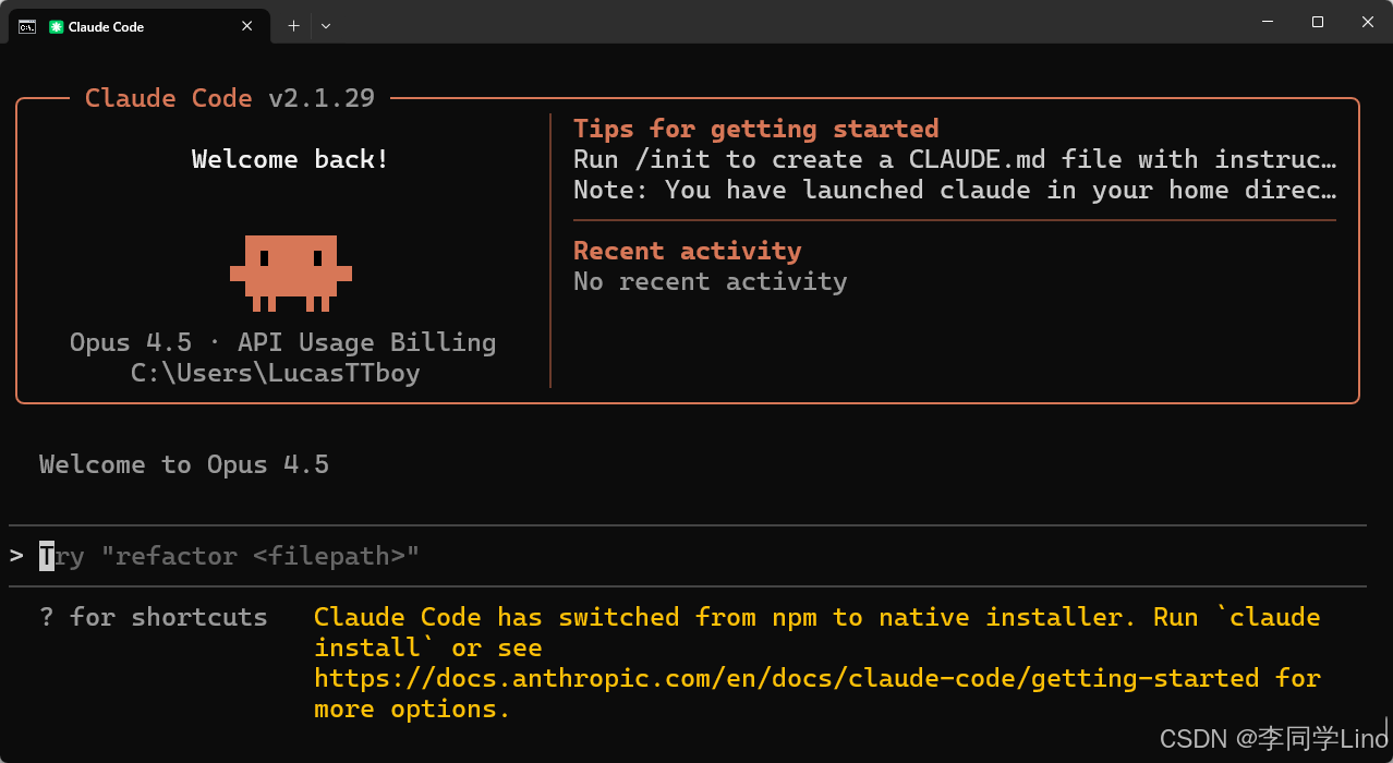 【保姆级教程】Claude Code 进阶指南：用 Everything Claude Code 打造更有“记忆”的 AI 程序员