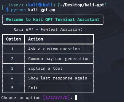 Kali GPT - 人工智能渗透测试助手Linux部署