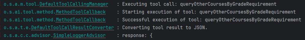 【全网最详细！十万字解析】SpringAI+Deepseek大模型应用开发实战笔记-上半（进阶+详细+完整代码）