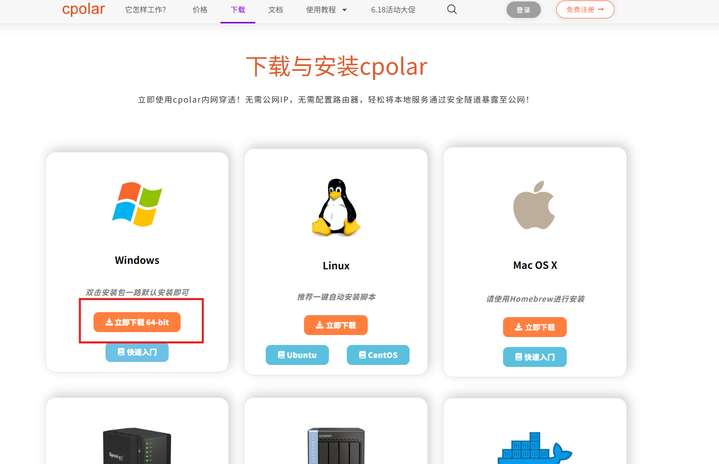 image-20250718141319628