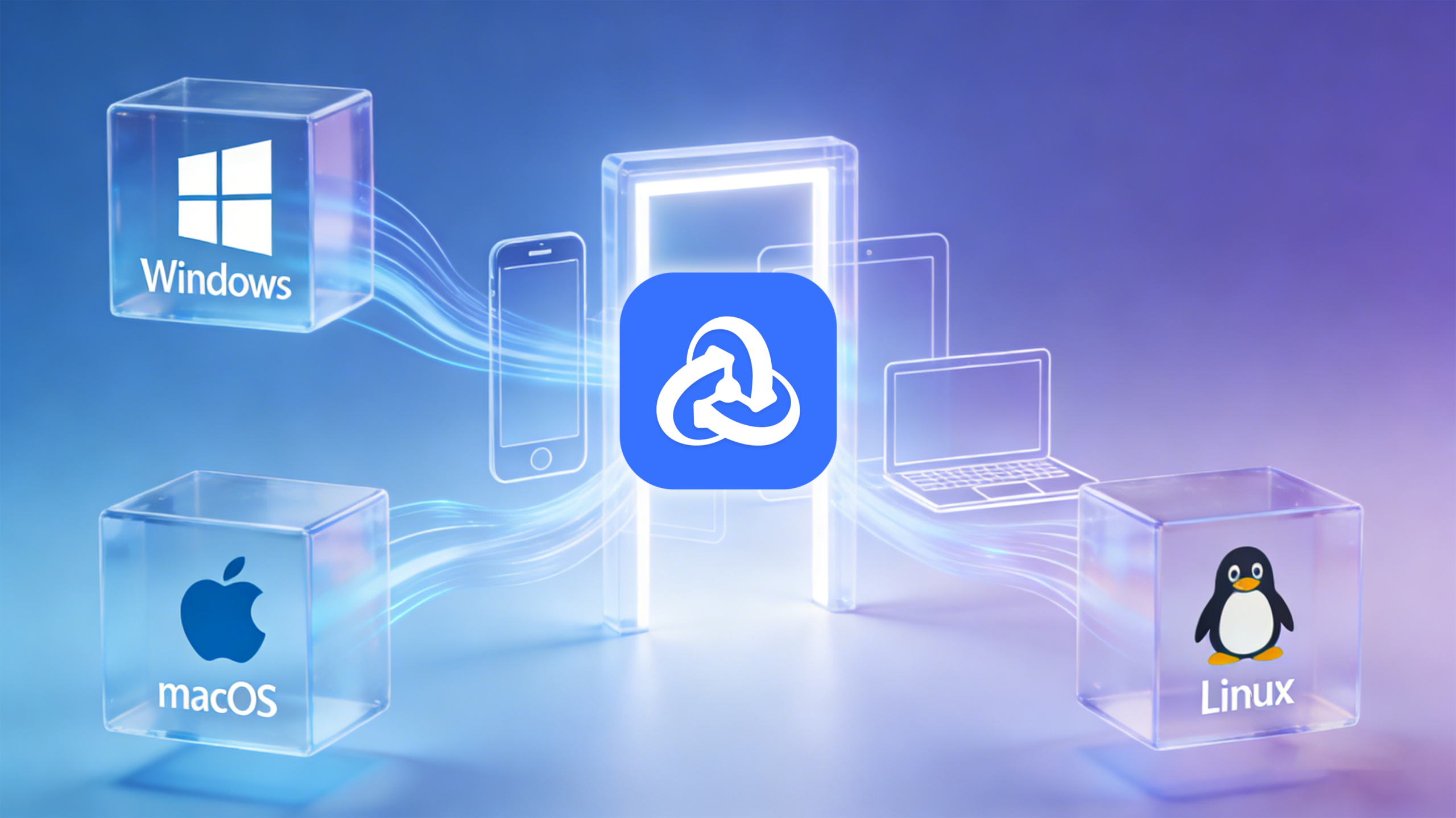 技术拆解:P2P组网如何一键远程AI