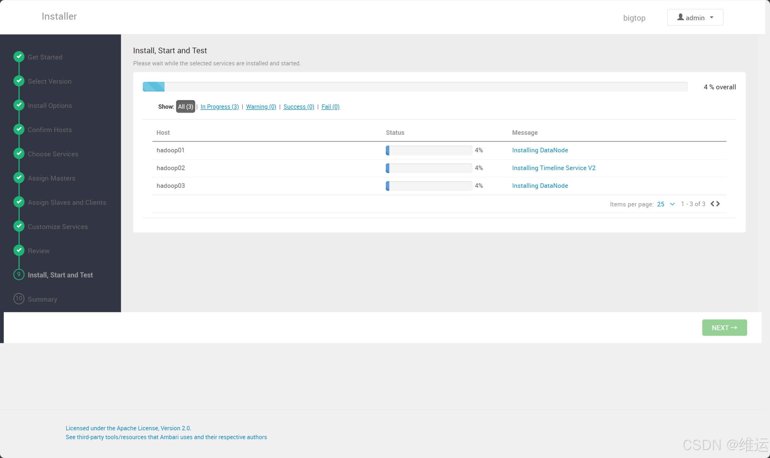 【Hadoop】Ambari 3.0.0 源码编译+部署BigTop3.3.0