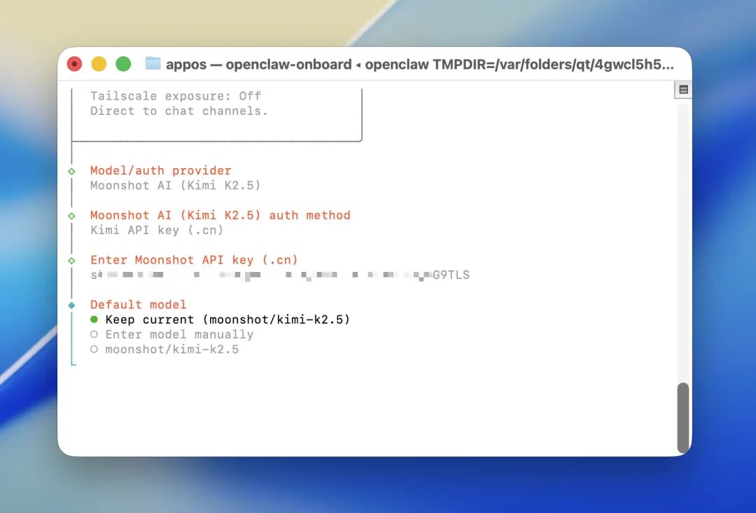 手把手教你 Openclaw 在 Mac 上本地化部署，保姆级教程！接入飞书打造私人 AI 助手