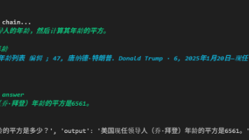 别再只会调 LLM 了：从 ReAct 到 AI Agent 的完整实践