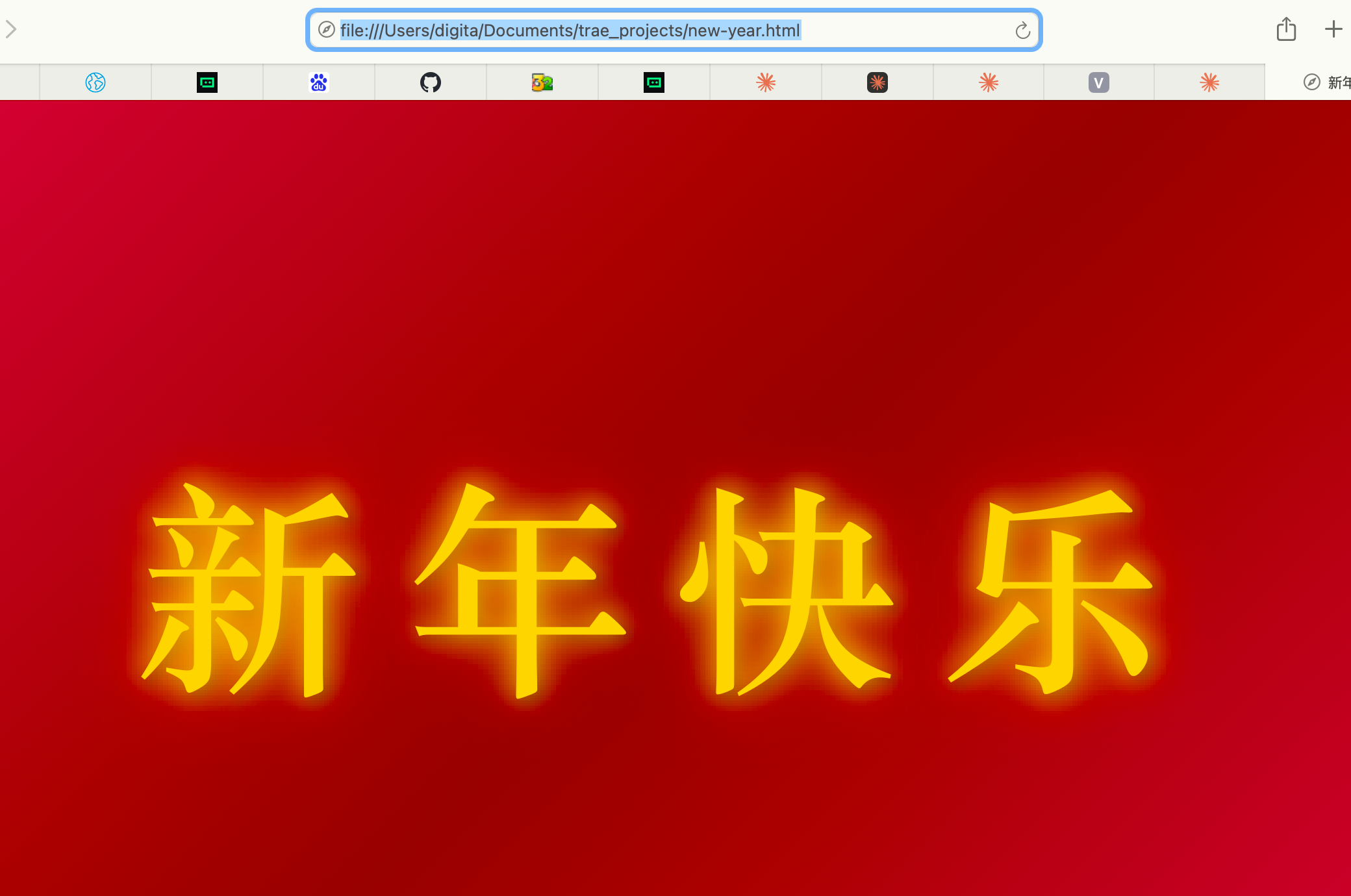 task：全网最牛的AI 白嫖教程，用 trae “套娃”安装Claude code