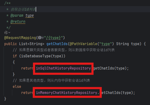【全网最详细！十万字解析】SpringAI+Deepseek大模型应用开发实战笔记-上半（进阶+详细+完整代码）