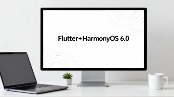 FlutterHive：基于 Flutter × Harmony6.0 的分类与标签构建实践