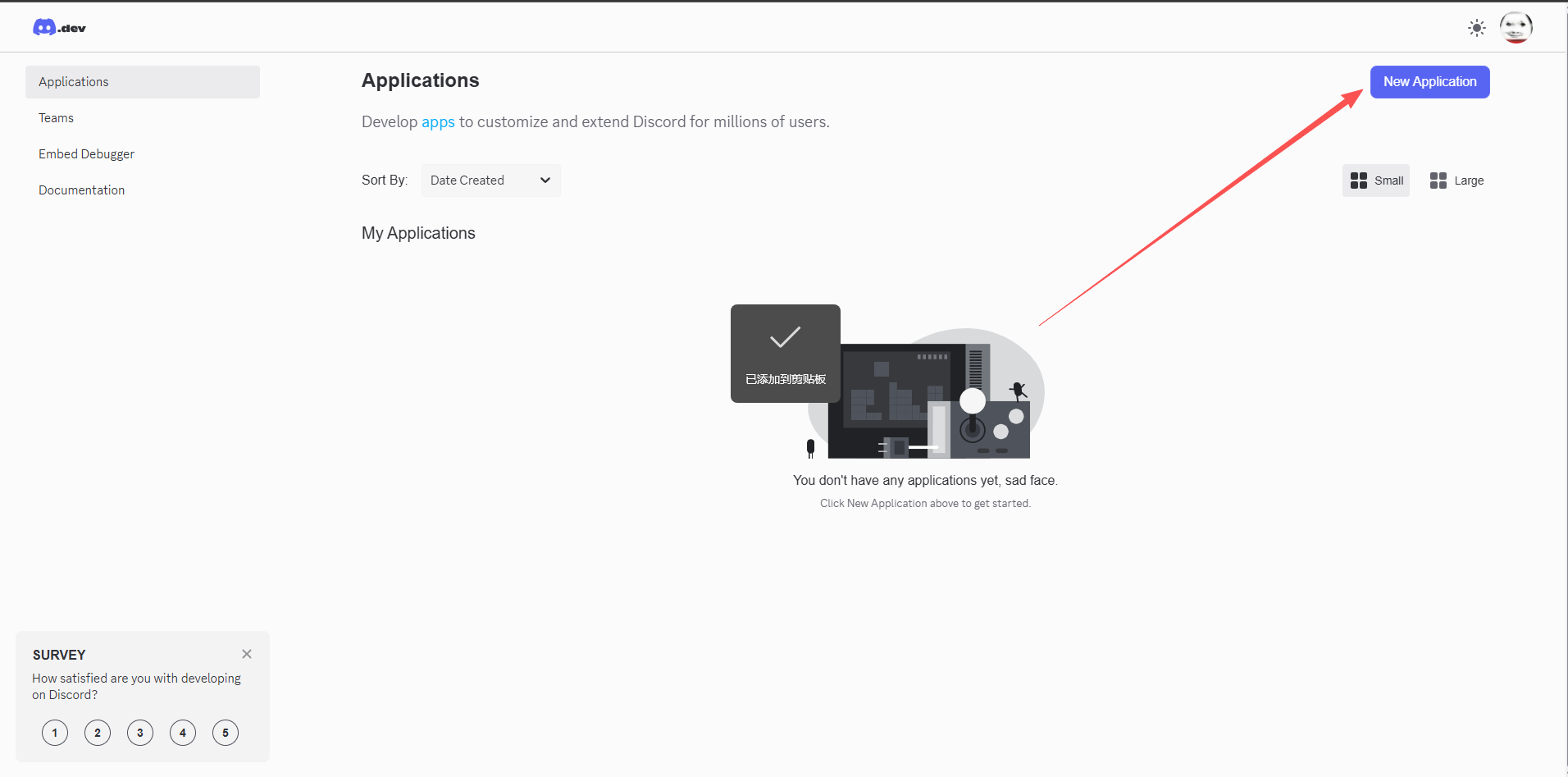 Clawdbot 火爆全网：手把手教你搭建私有 AI 助手