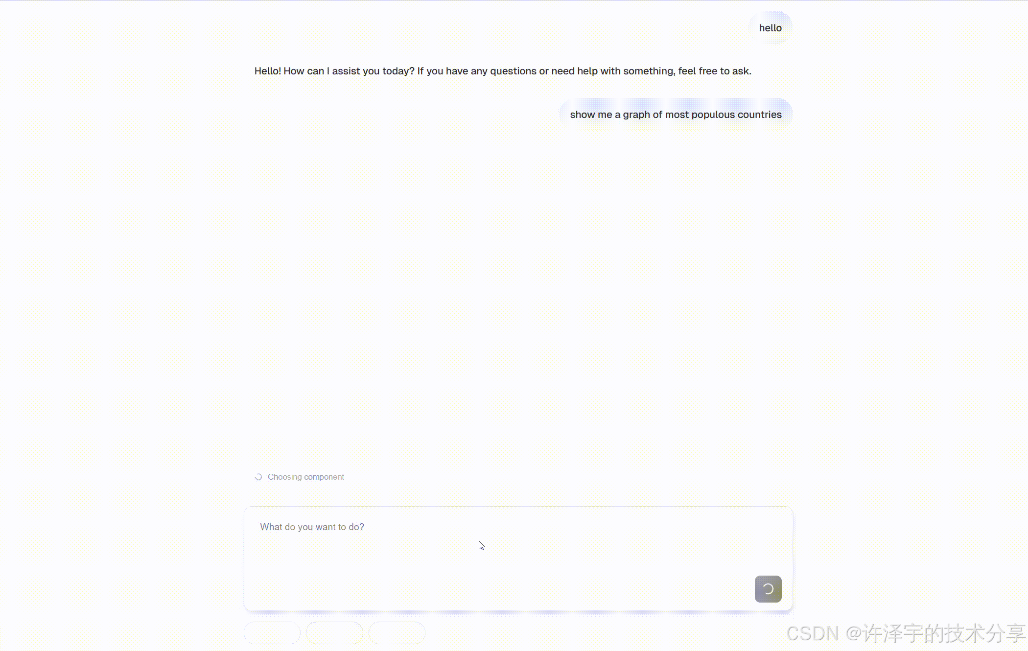 “生成式UI革命”：Tambo AI如何让你的应用“开口说话、动手搭界面” | 全面深剖、案例实践与未来展望