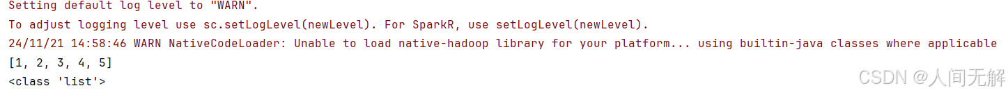 python从入门到精通：pyspark实战分析