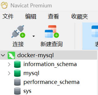 【全网最详细！十万字解析】SpringAI+Deepseek大模型应用开发实战笔记-上半（进阶+详细+完整代码）