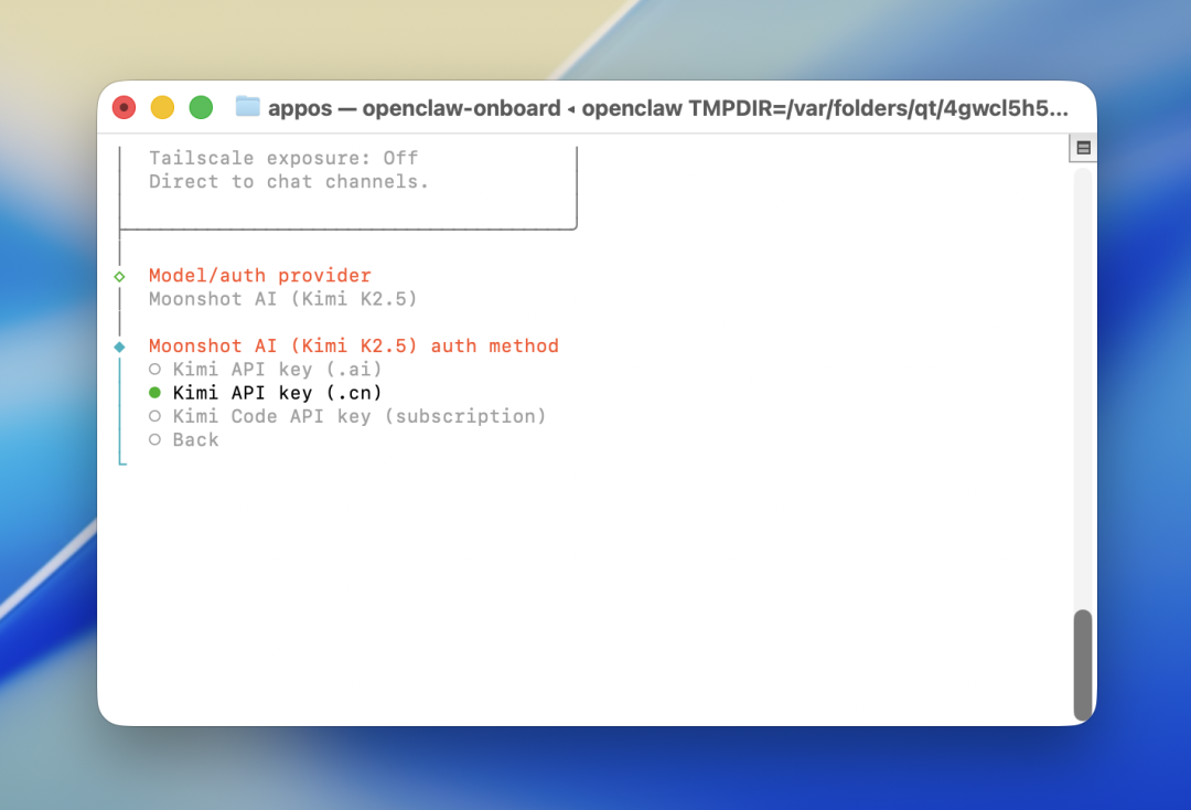 手把手教你 Openclaw 在 Mac 上本地化部署，保姆级教程！接入飞书打造私人 AI 助手