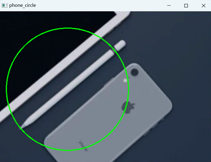 OpenCV轮廓检测：从基础到实战，玩转图像轮廓分析