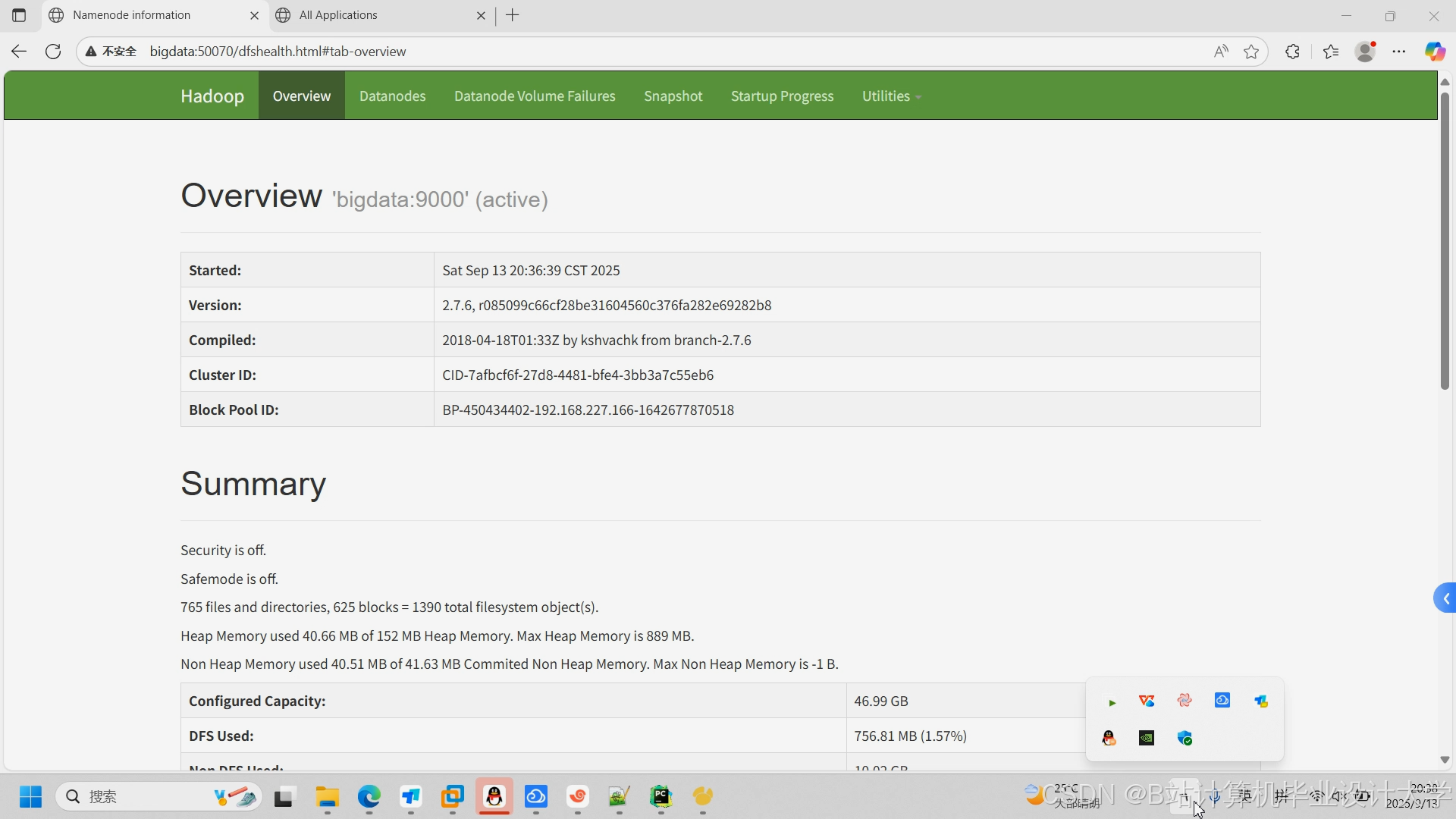 计算机毕业设计Spark+Hadoop+Hive+LLM大模型+Django农产品价格预测系统 农产品销量预测 农产品推荐系统 智慧农业