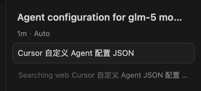 task：全网最牛的AI 白嫖教程，用 trae “套娃”安装Claude code