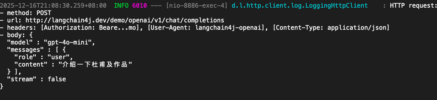 AI大模型实用(三)Java快速实现智能体整理(Springboot+LangChain4j)