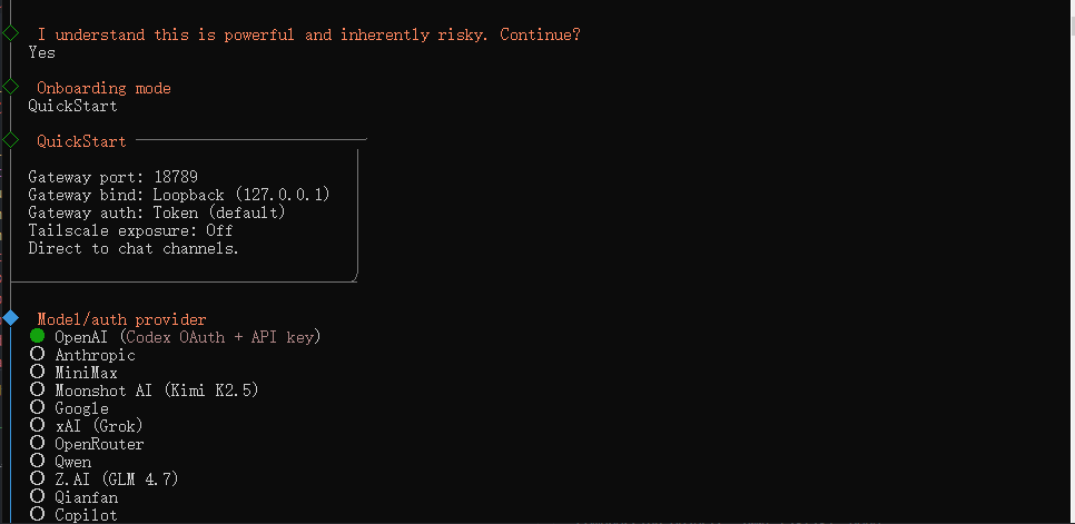 实测｜WSL2 从零部署 OpenClaw AI 助手：安装配置与实战运行教程