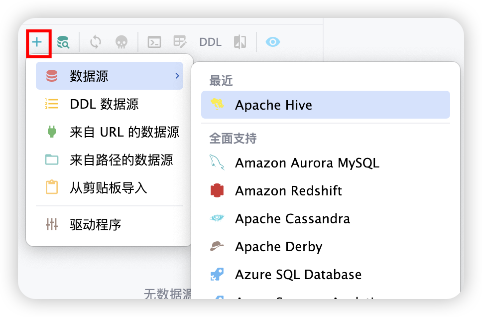大数据各个服务配置合集【最新三节点高可用版本】