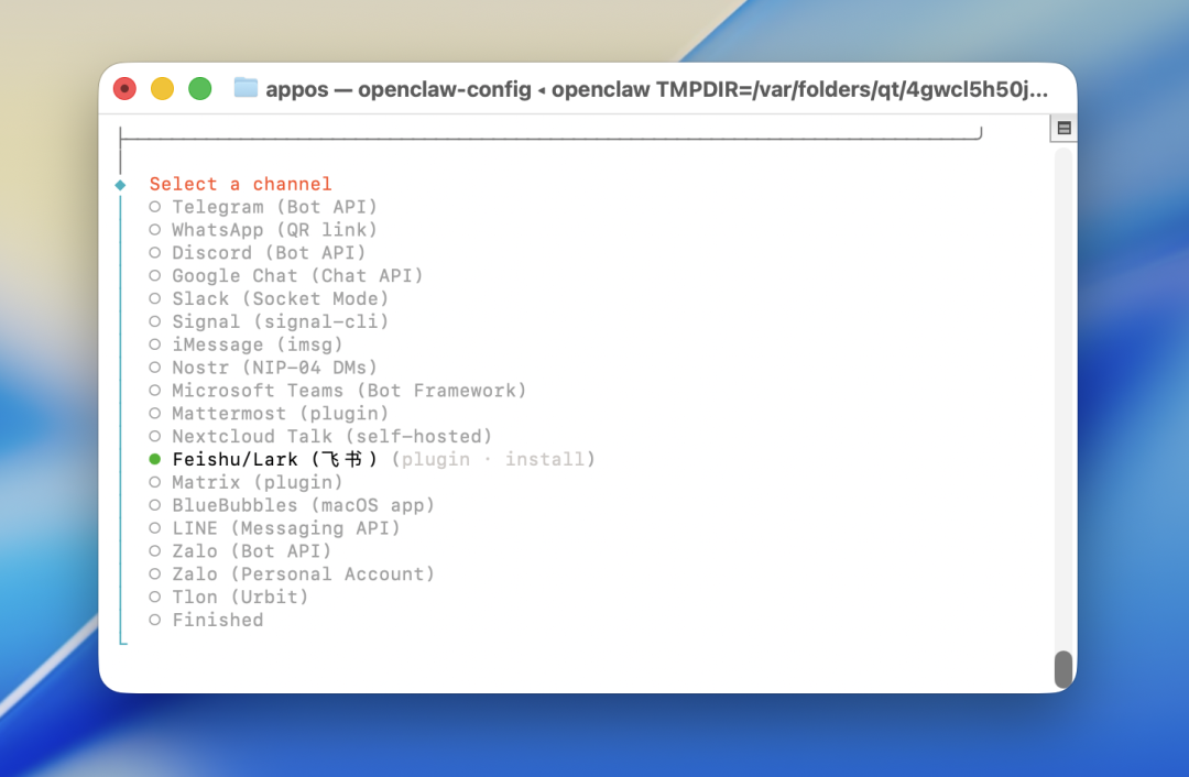 手把手教你 Openclaw 在 Mac 上本地化部署，保姆级教程！接入飞书打造私人 AI 助手