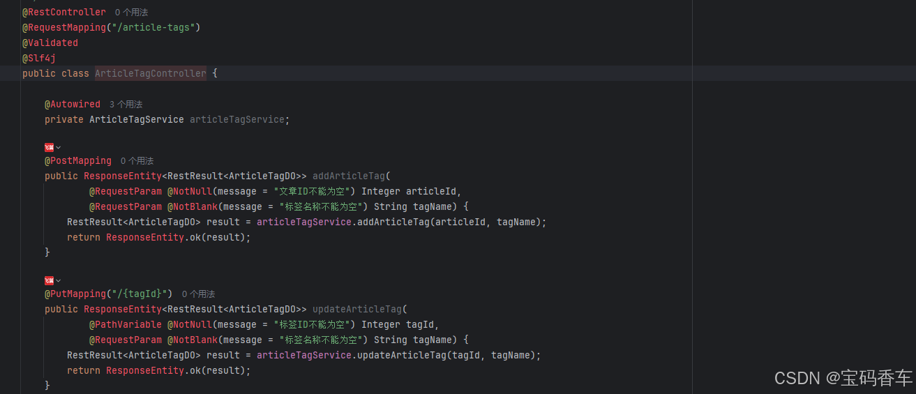 还能调整代码规范