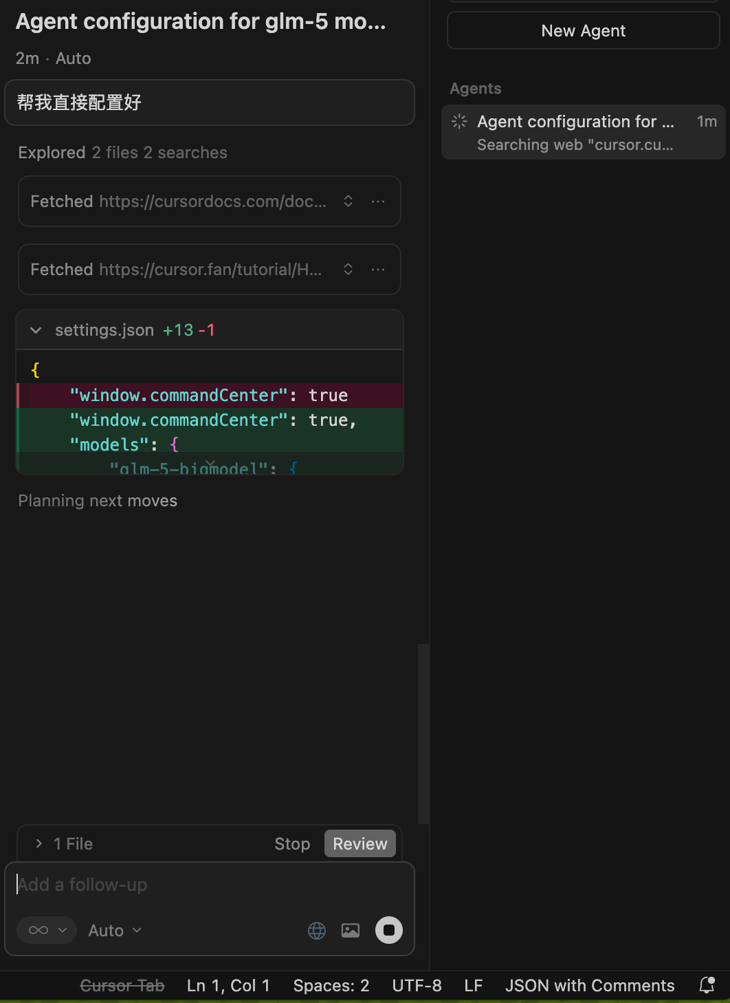 task：全网最牛的AI 白嫖教程，用 trae “套娃”安装Claude code