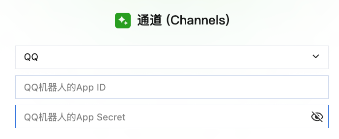 【保姆级教程】无成本零门槛安装配置OpenClaw龙虾AI全能助手